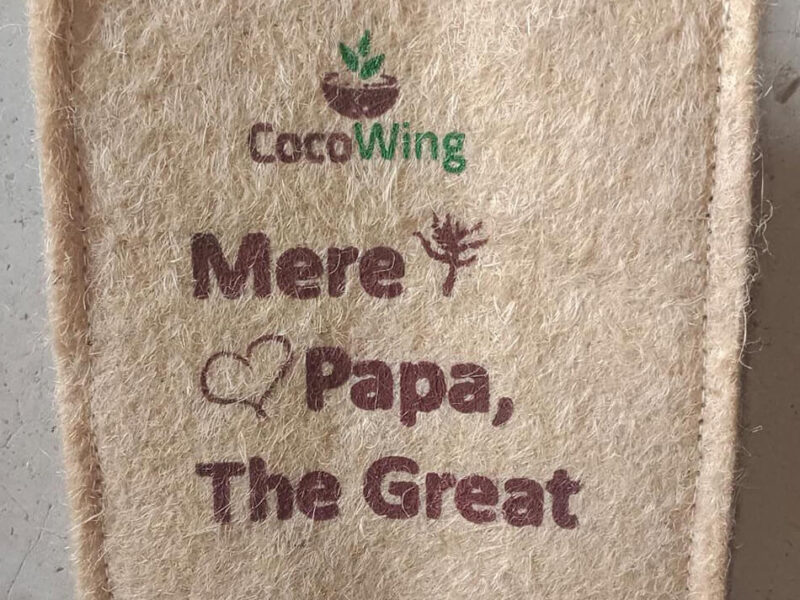 Mere Papa The Great Wall Mounted Jute Grow Bag