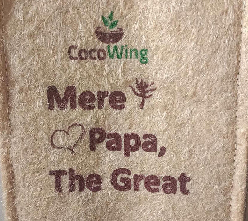 Mere Papa The Great Wall Mounted Jute Grow Bag