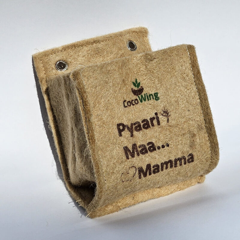 Pyaari Mamma Wall Mounted Jute Grow Bag