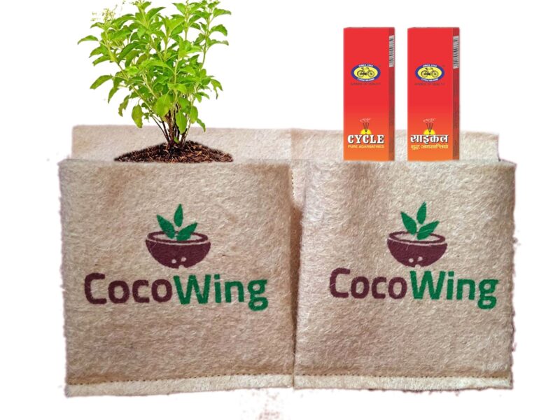 CocoWing: 2-Pocket Jute Planter - Grow Herbs, Flowers, & More - Wall Mounted